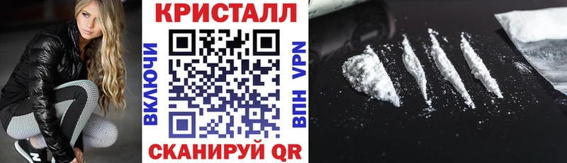 что такое   Лесной  Amphetamine 97% 