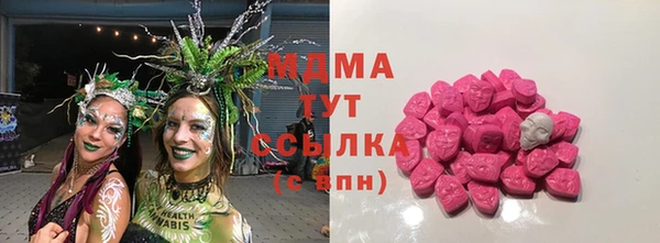 кокаин VHQ Алексин