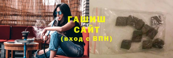 тгк Алексеевка