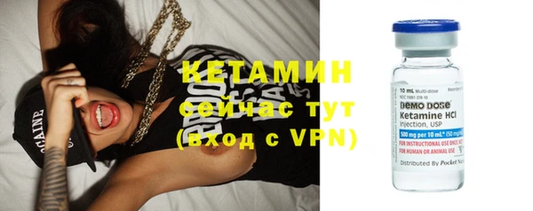 кокаин VHQ Алексин