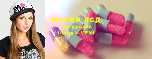 кокаин VHQ Алексин