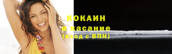 тгк Алексеевка