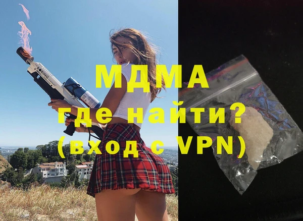 тгк Алексеевка