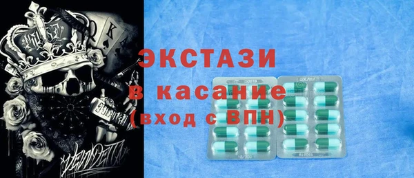 тгк Алексеевка