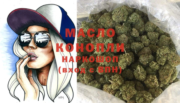 кокаин VHQ Алексин