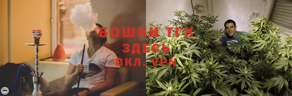 мефедрон Алзамай