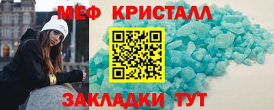 ГАЛЛЮЦИНОГЕННЫЕ ГРИБЫ Кандалакша