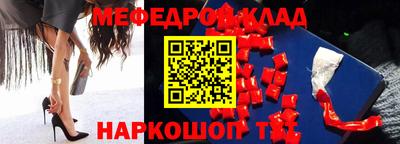 ГАЛЛЮЦИНОГЕННЫЕ ГРИБЫ Кандалакша