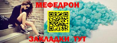 гашик Ипатово