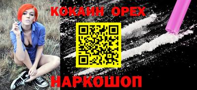 гашик Ипатово