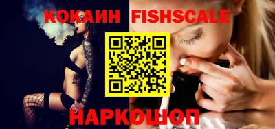 а пвп мука Камышлов