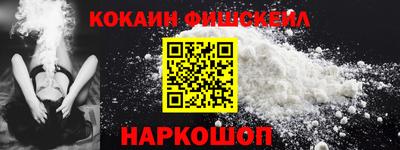 ГАЛЛЮЦИНОГЕННЫЕ ГРИБЫ Кандалакша