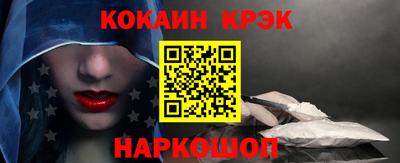герыч Канаш