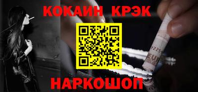 а пвп мука Камышлов