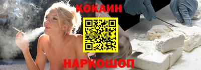 гашик Ипатово
