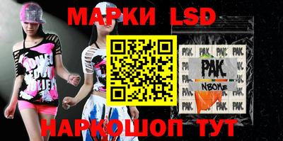мефедрон Ирбит