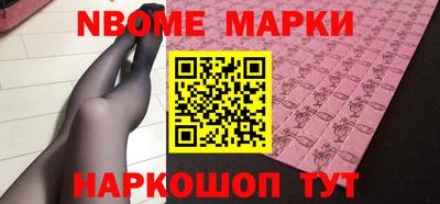 а пвп мука Камышлов