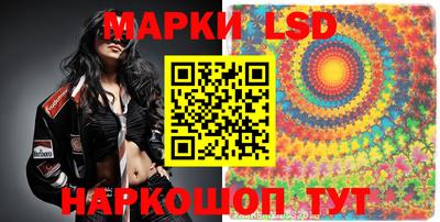 метамфетамин Изобильный