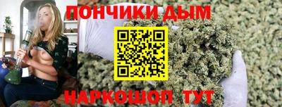 герыч Канаш