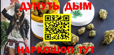 метамфетамин Изобильный