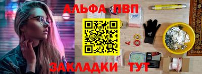 ГАЛЛЮЦИНОГЕННЫЕ ГРИБЫ Кандалакша