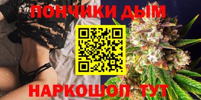 мефедрон Ирбит