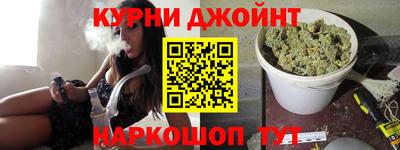 мефедрон Ирбит