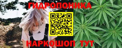 герыч Канаш