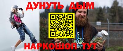 а пвп мука Камышлов