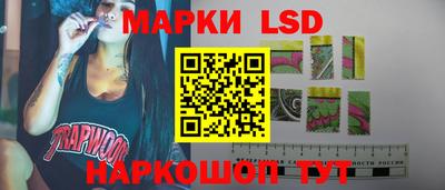 а пвп мука Камышлов