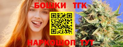 мефедрон Ирбит