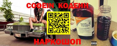 ГАЛЛЮЦИНОГЕННЫЕ ГРИБЫ Кандалакша