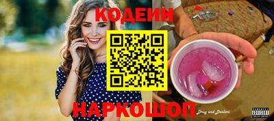 герыч Канаш