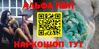 ГАЛЛЮЦИНОГЕННЫЕ ГРИБЫ Кандалакша