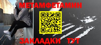 герыч Канаш