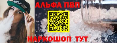 ГАЛЛЮЦИНОГЕННЫЕ ГРИБЫ Кандалакша