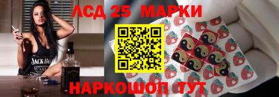 ГАЛЛЮЦИНОГЕННЫЕ ГРИБЫ Кандалакша