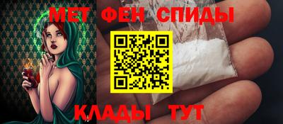 герыч Канаш