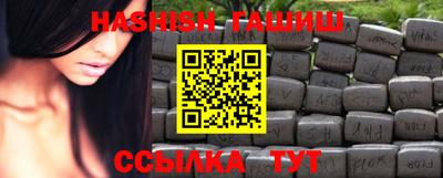 герыч Канаш