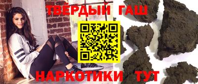а пвп мука Камышлов