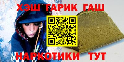 ГАЛЛЮЦИНОГЕННЫЕ ГРИБЫ Кандалакша