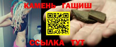 метамфетамин Изобильный