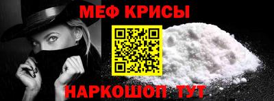 гашик Ипатово