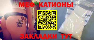 герыч Канаш