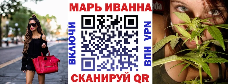 Бошки Шишки тримм  Лесной 